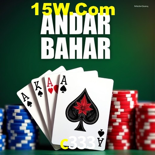VIP Casino c333
